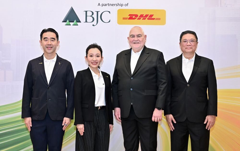 บีเจซี จับมือ ดีเอชแอล ตั้งบริษัทร่วมทุน ยกระดับโลจิสติกส์เฮลธ์แคร์ในประเทศไทย