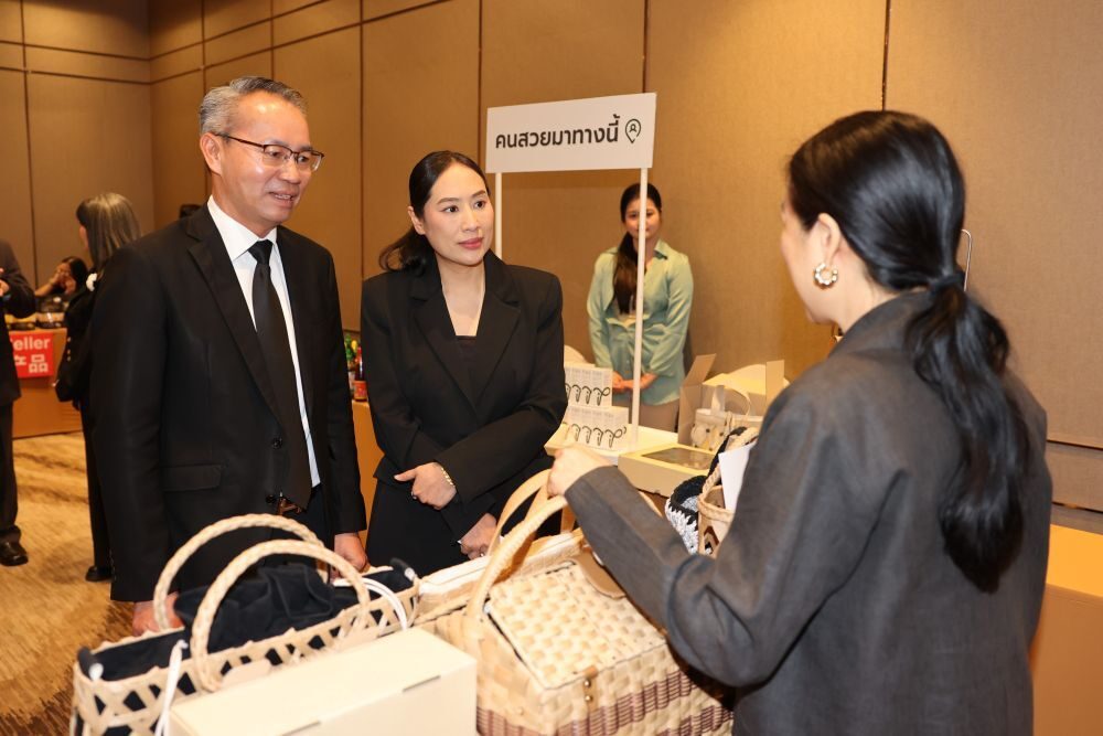 SME D Bank ลุย ‘D CEO Network’ รุ่นที่ 4 ติดปีก SMEs ยกระดับด้วยเทคโนโลยี ขยายเครือข่ายธุรกิจ เข้าถึงแหล่งทุน สู่เศรษฐกิจใหม่