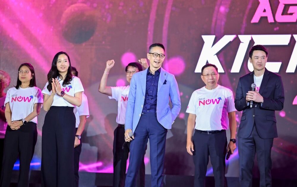 เมืองไทยประกันชีวิต จัดงาน AGENCY KICK OFF 2026 พร้อมประกาศนโยบาย “DO IT NOW” รวมพลังตัวแทนทั่วประเทศอย่างยิ่งใหญ่