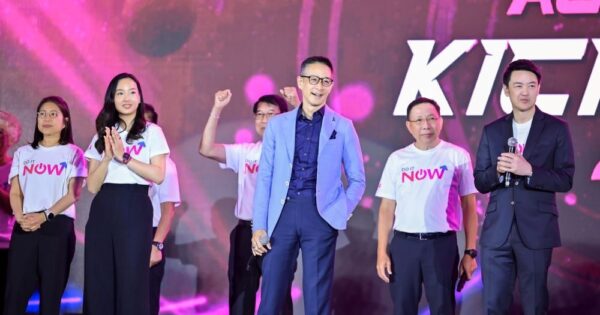 เมืองไทยประกันชีวิต จัดงาน AGENCY KICK OFF 2026 พร้อมประกาศนโยบาย “DO IT NOW” รวมพลังตัวแทนทั่วประเทศอย่างยิ่งใหญ่