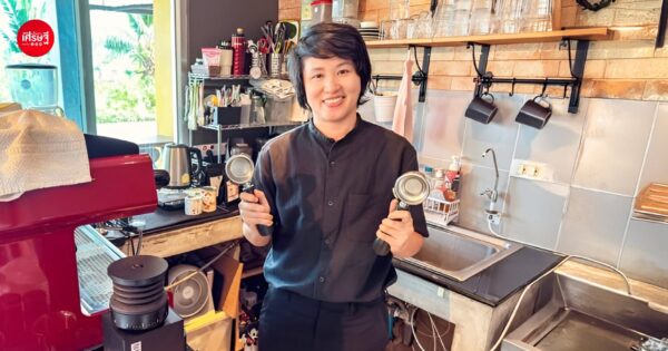ไม่ทิ้งความรู้ที่เรียนมา แต่พามันไปไกลกว่าเดิม จาก Food Scientist สู่แชมป์บาริสต้าถ้วยพระราชทาน เบื้องหลังความสำเร็จ คือวินัย การฝึกซ้อม