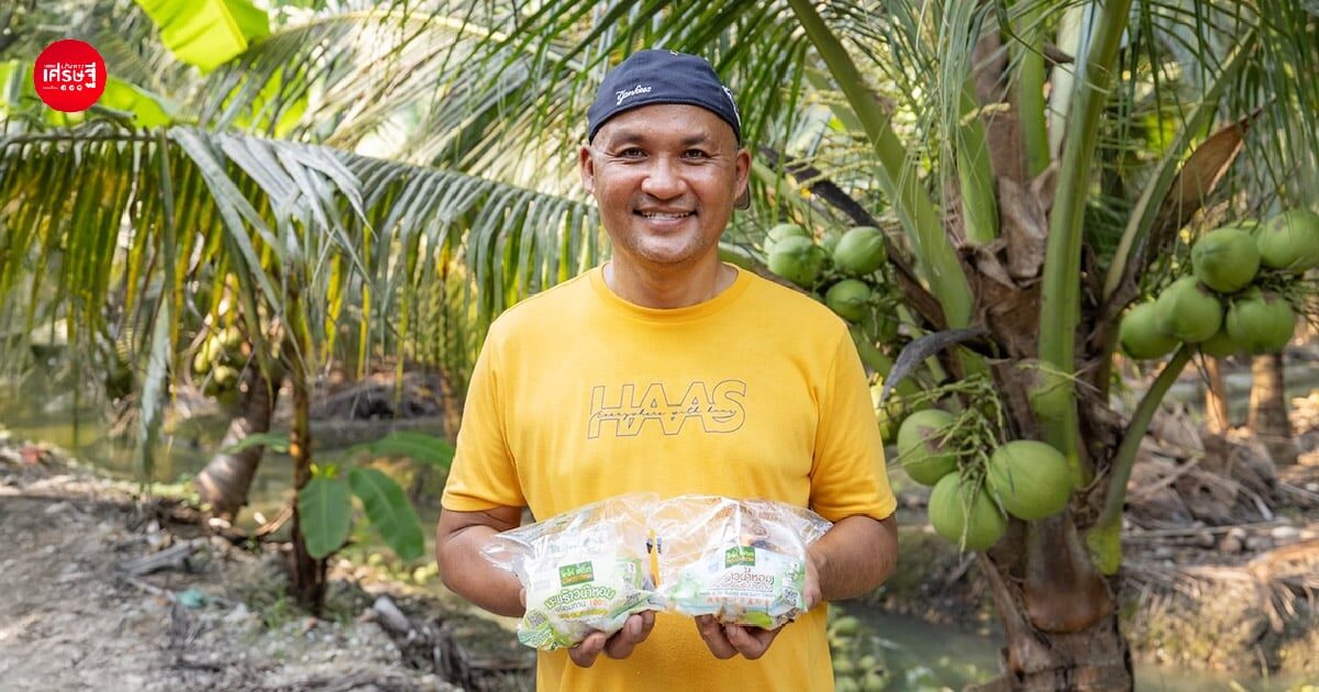 “โคโค่ เฟรส” SMEs มะพร้าวพร้อมทาน ขายในเซเว่นฯ วันละกว่า 2,000 ลูก