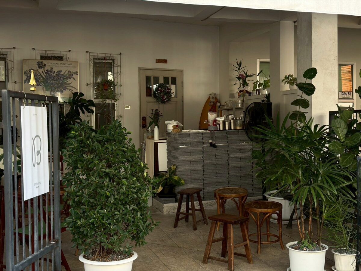 Babunok Tea Bar