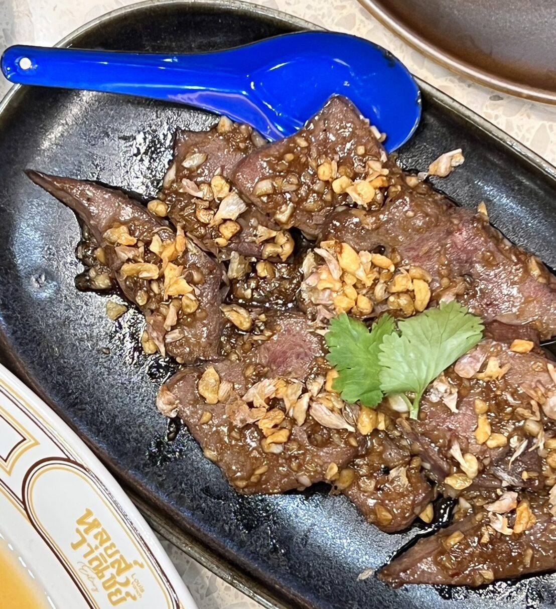  ตับหมูนุ่มกระเทียม
