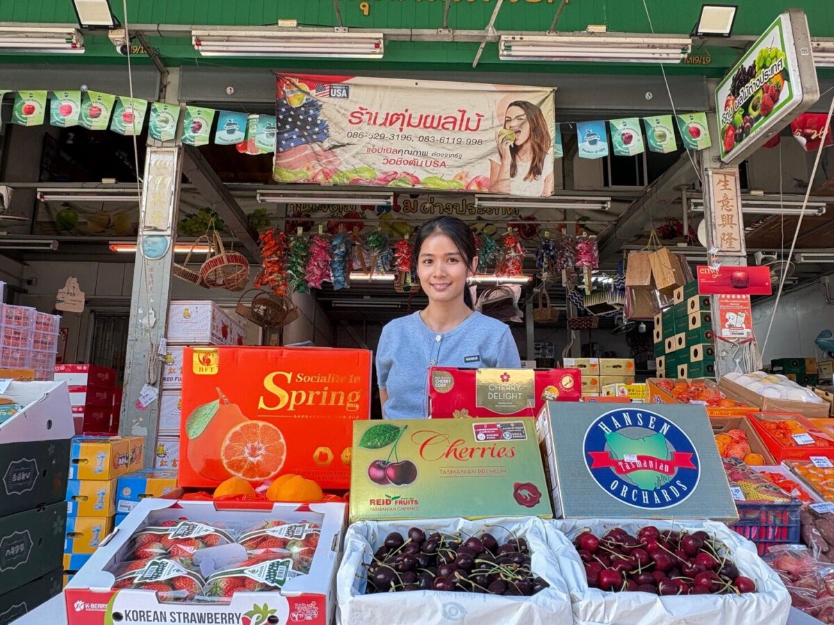 ตลาดสี่มุมเมือง เปิดอาณาจักรผลไม้ไหว้ตรุษจีน เน้นคุณภาพ จากแหล่งปลูกชั้นนำทั้งในและต่างประเทศ
