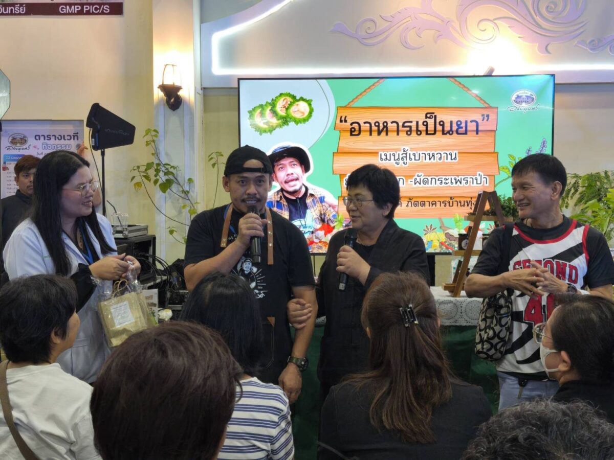 อย.เอ็กซ์โปคึกคัก! “อภัยภูเบศร” ปลื้ม นายกฯ การันตีวางยาแก้ไอมะขามป้อมข้างเตียง