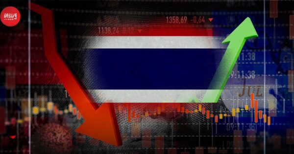 เสียงสะท้อนเลือกตั้ง 69 อยากได้นายกฯ และรัฐบาลที่มีสติปัญญาความสามารถ ตั้งใจบริหารบ้านเมือง ไม่ใช่แค่บริหารการเมือง
