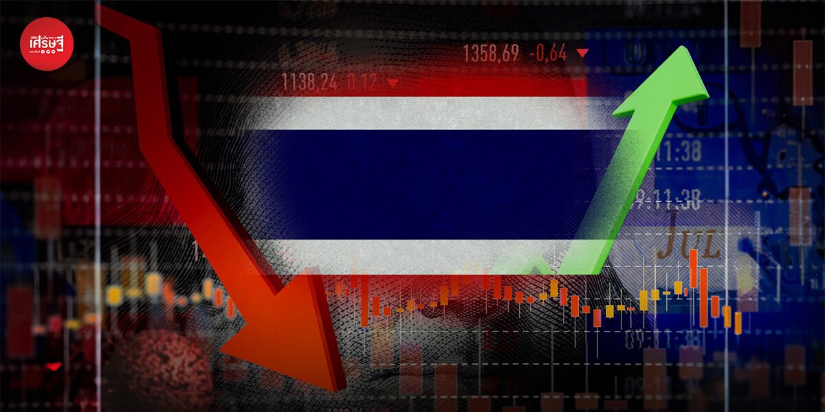 เสียงสะท้อนเลือกตั้ง 69 อยากได้นายกฯ และรัฐบาลที่มีสติปัญญาความสามารถ ตั้งใจบริหารบ้านเมือง ไม่ใช่แค่บริหารการเมือง