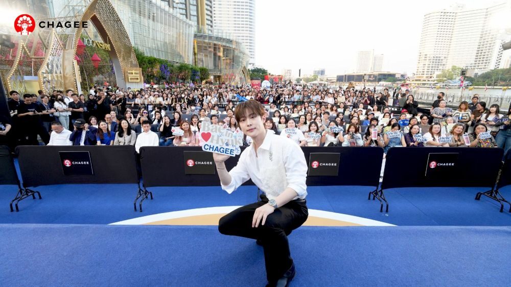 Bae In Hyuk