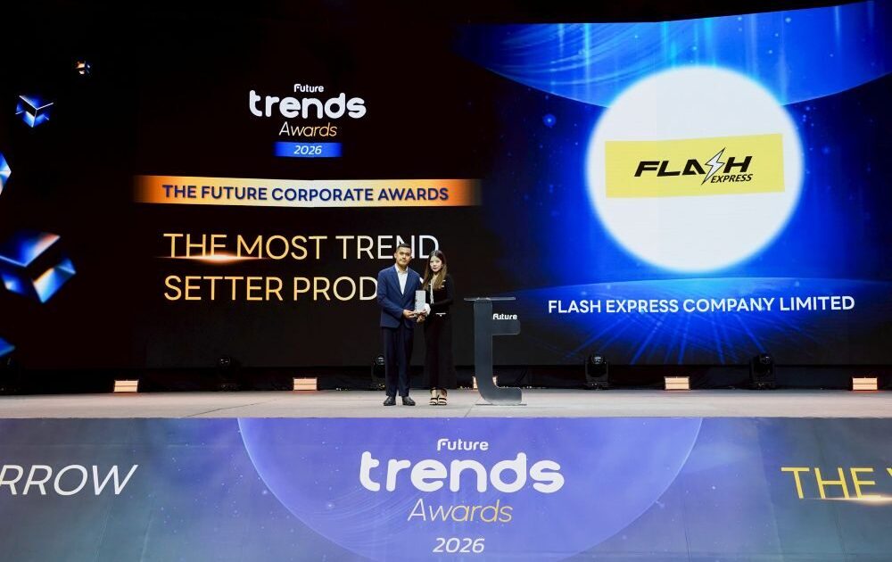 Flash Express คว้ารางวัล Future Trends Awards 2026 Flash Express คว้ารางวัล Future Trends Awards 2026
