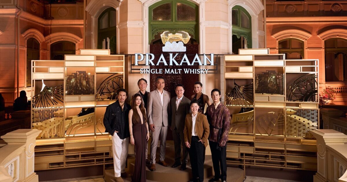 PRAKAAN ซิงเกิลมอลต์วิสกี้ไทยแบรนด์แรก สร้างปรากฏการณ์ใหม่ผ่านเอ็กซ์คลูซีฟอีเวนต์แห่งปี “The Quest of PRAKAAN”