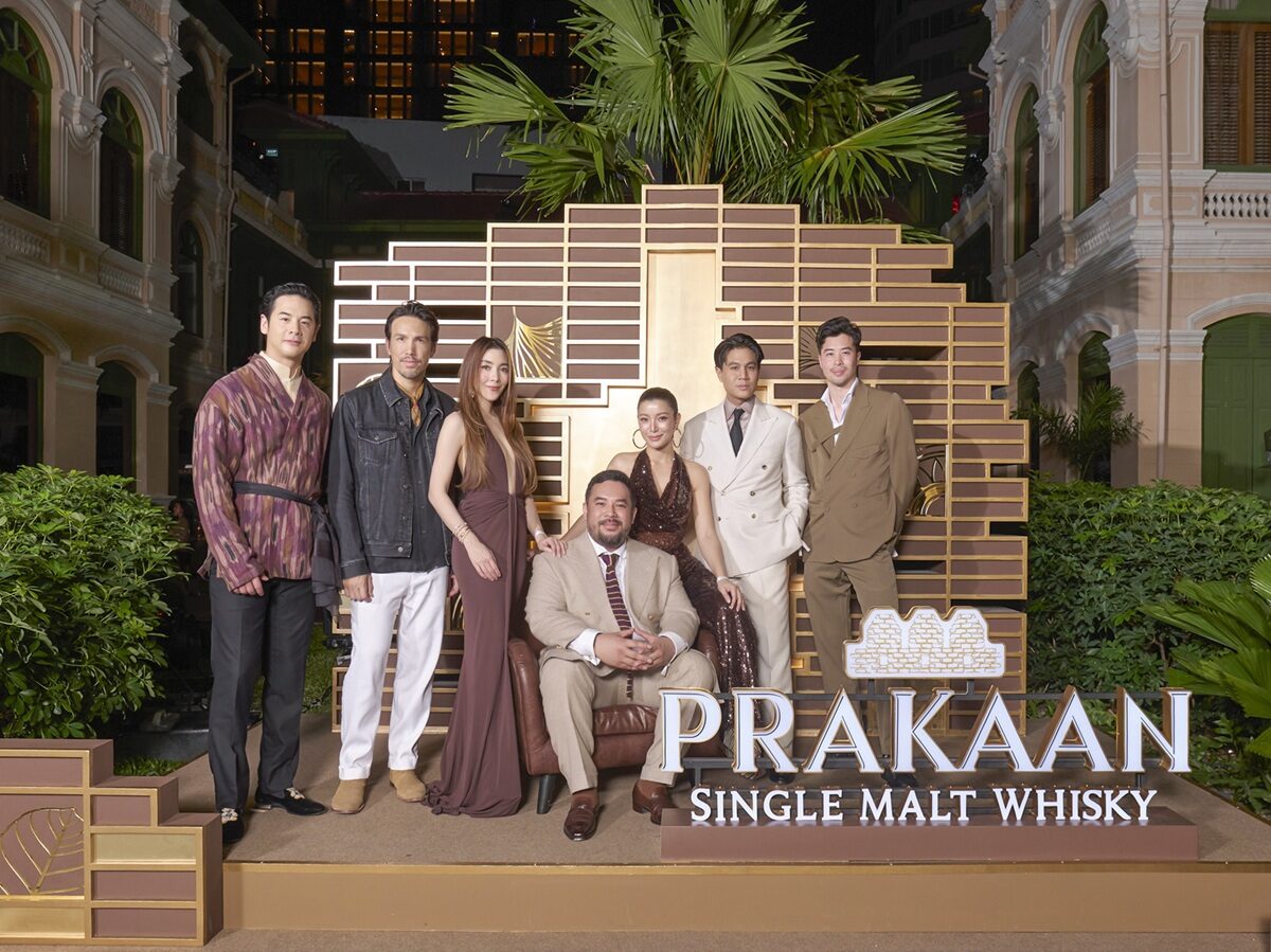 PRAKAAN ซิงเกิลมอลต์วิสกี้ไทยแบรนด์แรก สร้างปรากฏการณ์ใหม่ผ่านเอ็กซ์คลูซีฟอีเวนต์แห่งปี “The Quest of PRAKAAN”