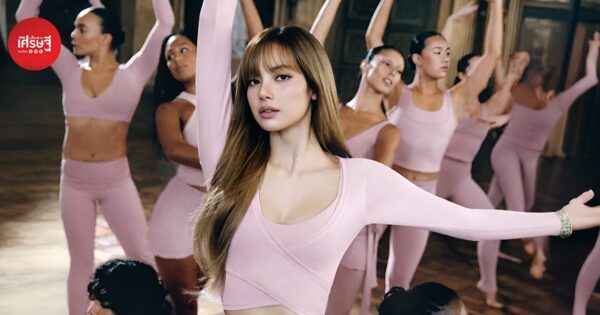 ทำไม คิม คาร์ดาเชียน เลือก “ลิซ่า” BLACKPINK เป็นพรีเซ็นเตอร์  NikeSKIMS จนสร้างไวรัลสนั่นโซเชียล ก่อนเปิดขายจริงวันนี้