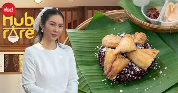 “หาบเร่” ฟาสต์ฟู้ดหัวใจบ้านนา จากวัฒนธรรมทำบุญแลกกับข้าว คืนคุณค่าให้ผู้สูงวัยและชุมชนยั่งยืน