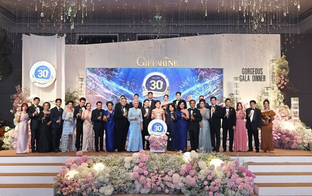 “กิฟฟารีน” ฉลอง 30 ปี รายได้ทะลุ 114,764 ล้านบาท