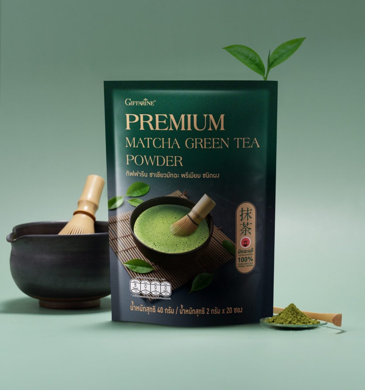 กิฟฟารีน ชาเขียวมัทฉะ พรีเมียม ชนิดผง (Giffarine Premium Matcha Green Tea Powder)