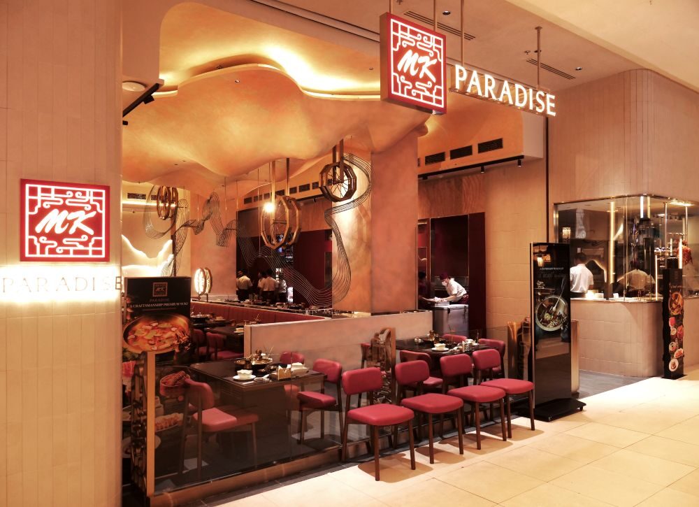 MK Restaurants แตกแบรนด์ใหม่ “MK PARADISE”