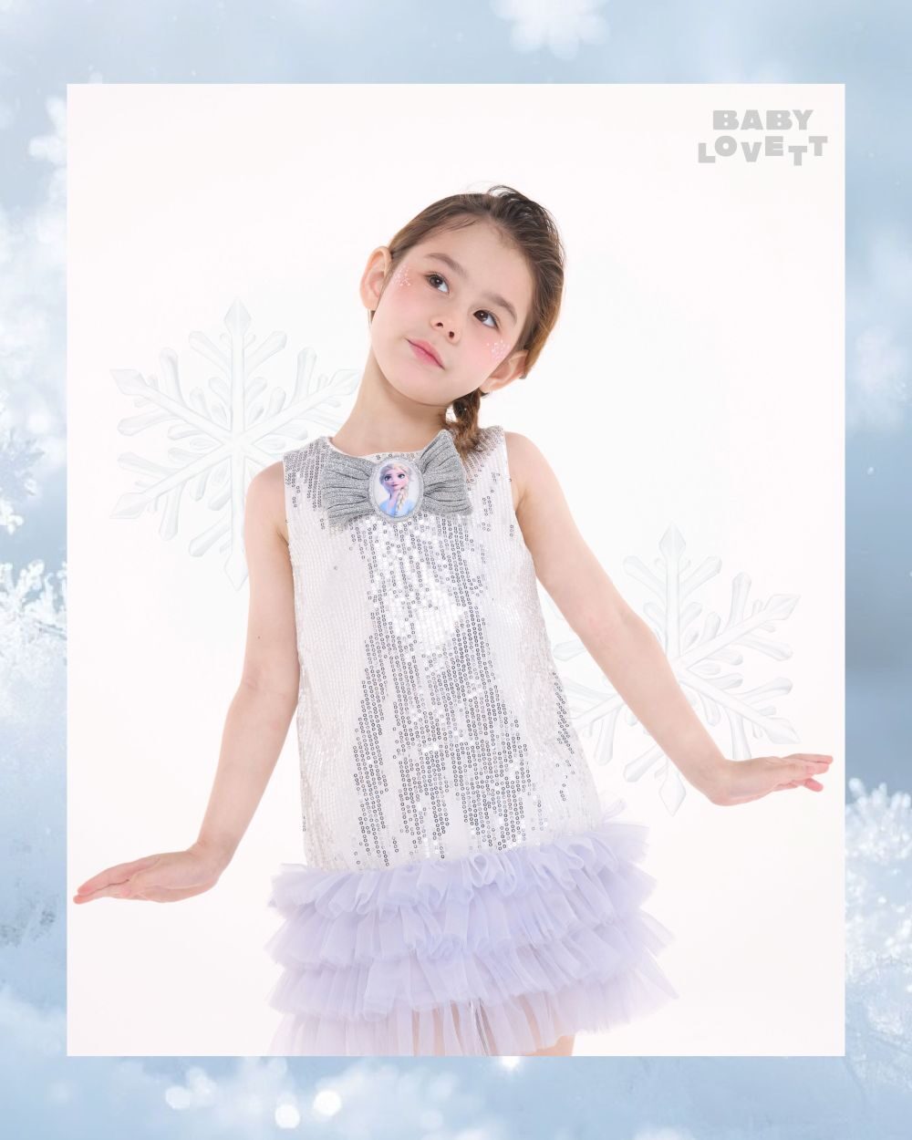 “BabyLovett” (เบบี้โลเว็ต)