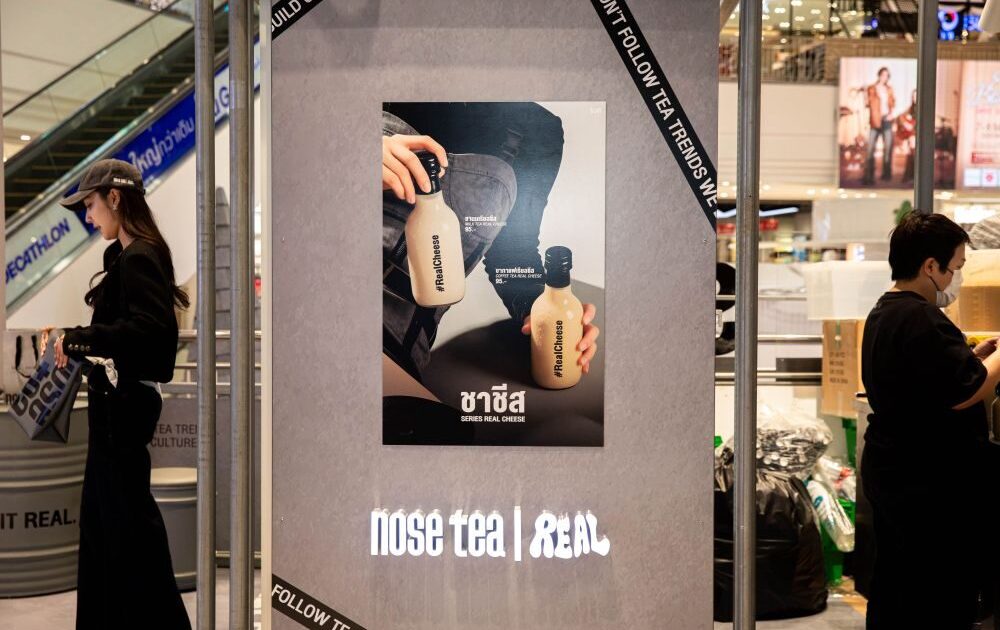 NOSE TEA REAL พลิกเกมสู่ Culture Cheese ในโปรเจ็กต์คอลแลปกับ THE MALL LIFESTORE