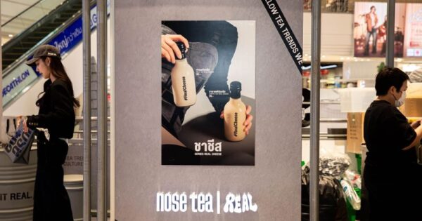 NOSE TEA REAL พลิกเกมสู่ Culture Cheese ในโปรเจ็กต์คอลแลปกับ THE MALL LIFESTORE