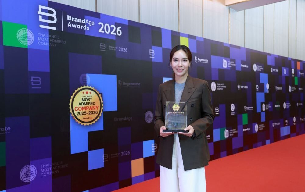 คุณทานตะวัน ธีระโกเมน กรรมการผู้จัดการใหญ่ บริษัท เอ็มเค เรสโตรองต์ กรุ๊ป จำกัด (มหาชน)