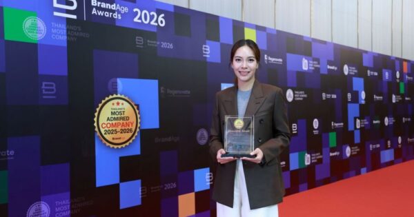 คุณทานตะวัน ธีระโกเมน กรรมการผู้จัดการใหญ่ บริษัท เอ็มเค เรสโตรองต์ กรุ๊ป จำกัด (มหาชน)
