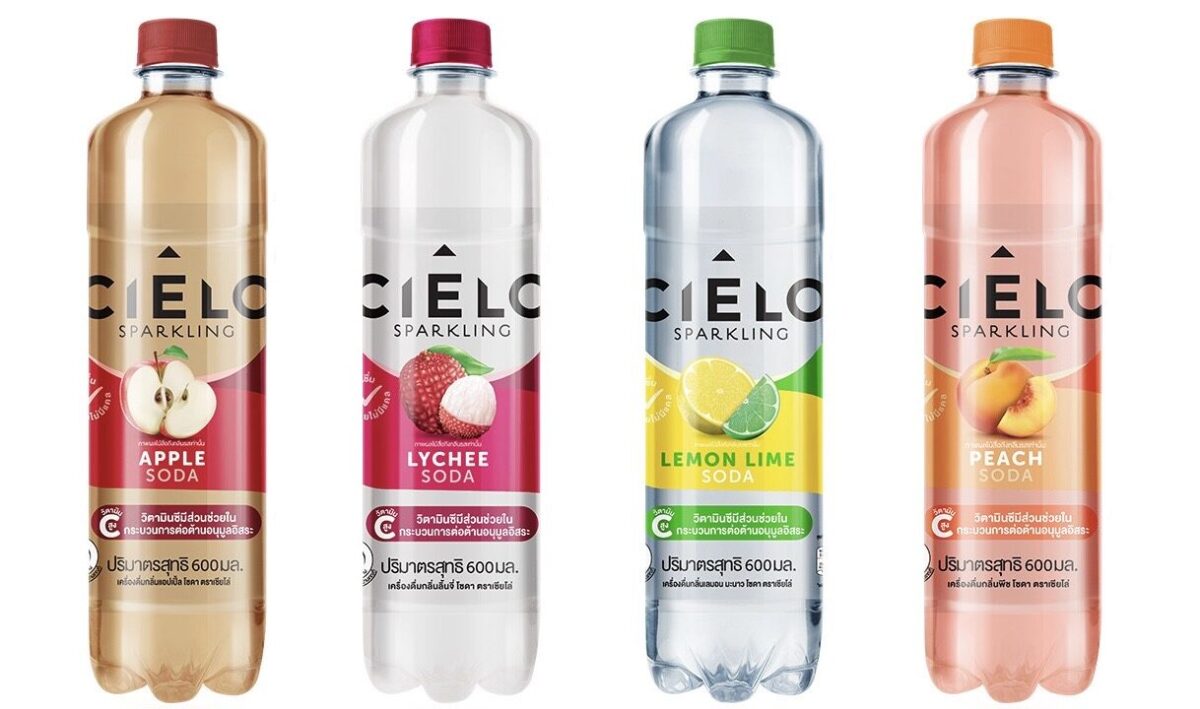 อาเจไทย เปิดตัว ‘CIELO’ เครื่องดื่มวิตามินโซดาเจนให ม่ชูจุดเด่นวิตามินซีสูง ไม่มีน้ำตาล อร่อยสดชื่นแบบไม่รู้สึกผิด