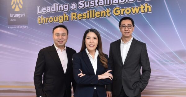“กรุงศรี ออโต้” เปิดกลยุทธ์ “Resilient Growth” ดันยอดสินเชื่อใหม่ปี 69 เติบโต 6%