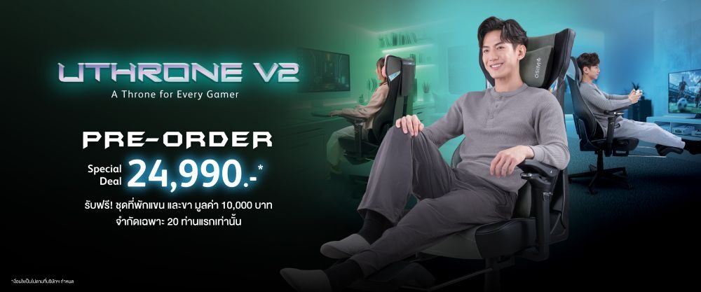 y8ฟีฟาย