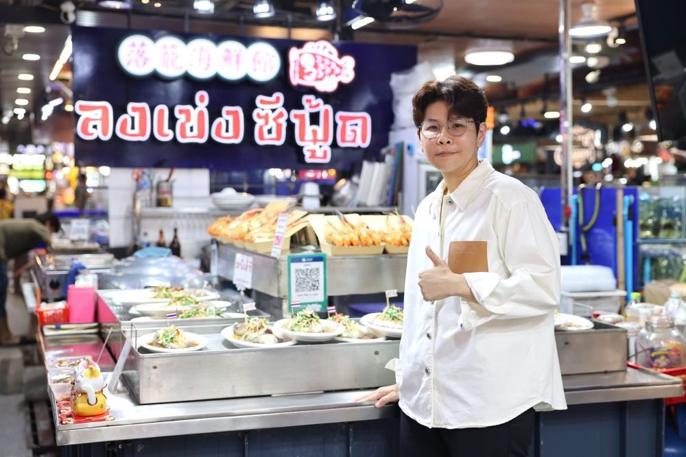 คุณโบ-จิตตพัฒน์ ชัยวิชยานันท์