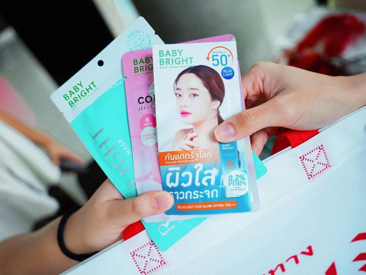 สินค้าจาก Kamart