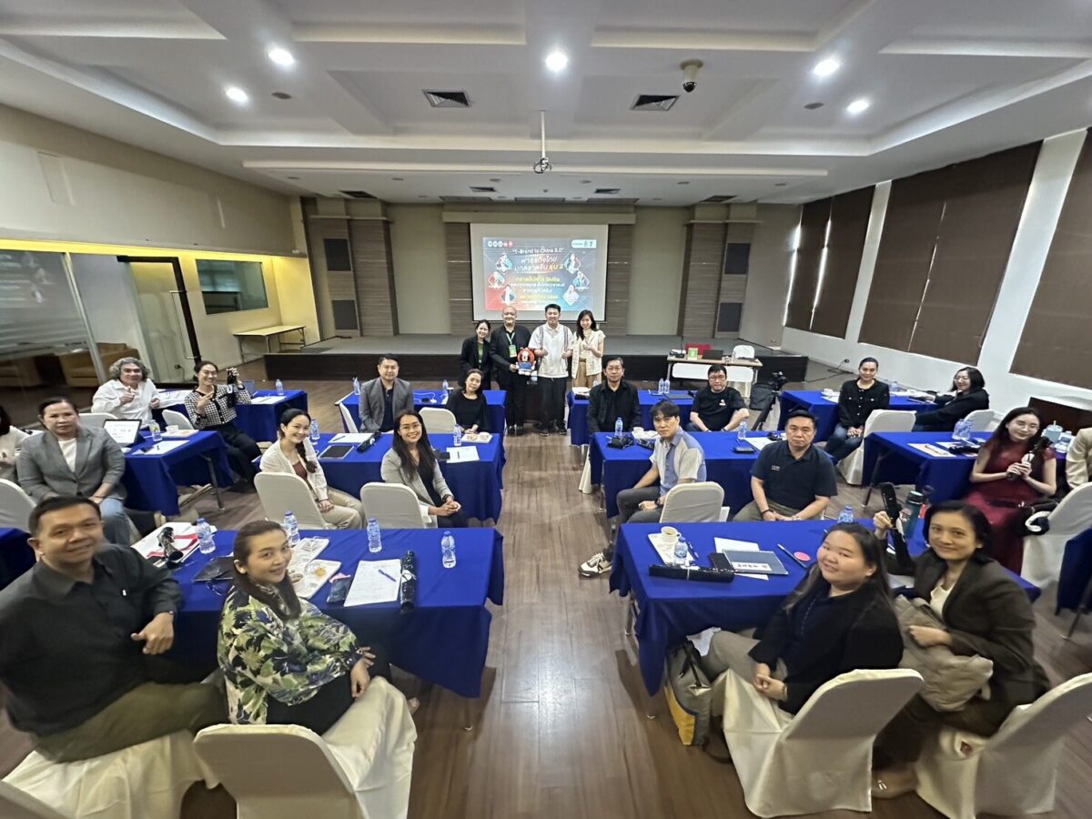 Workshop “บุกตลาดจีน” รุ่น 2
