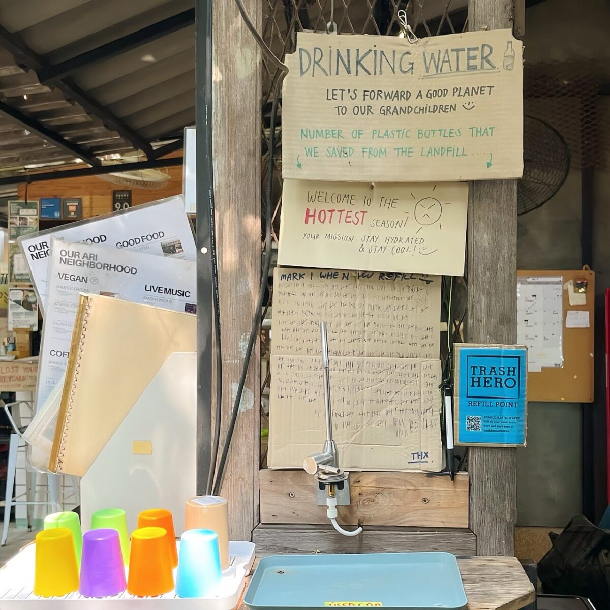 จุดเติมน้ำใน The Yard Hostel
