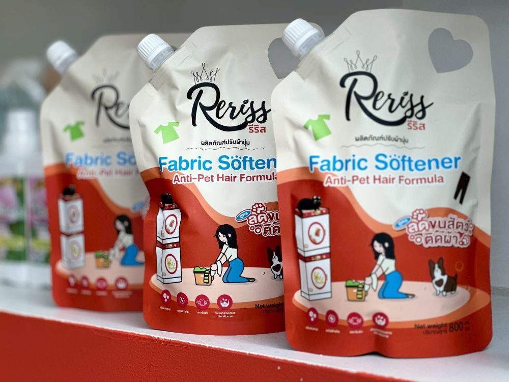 ผลิตภัณฑ์ปรับผ้านุ่ม “Reriss” (รีริส) 