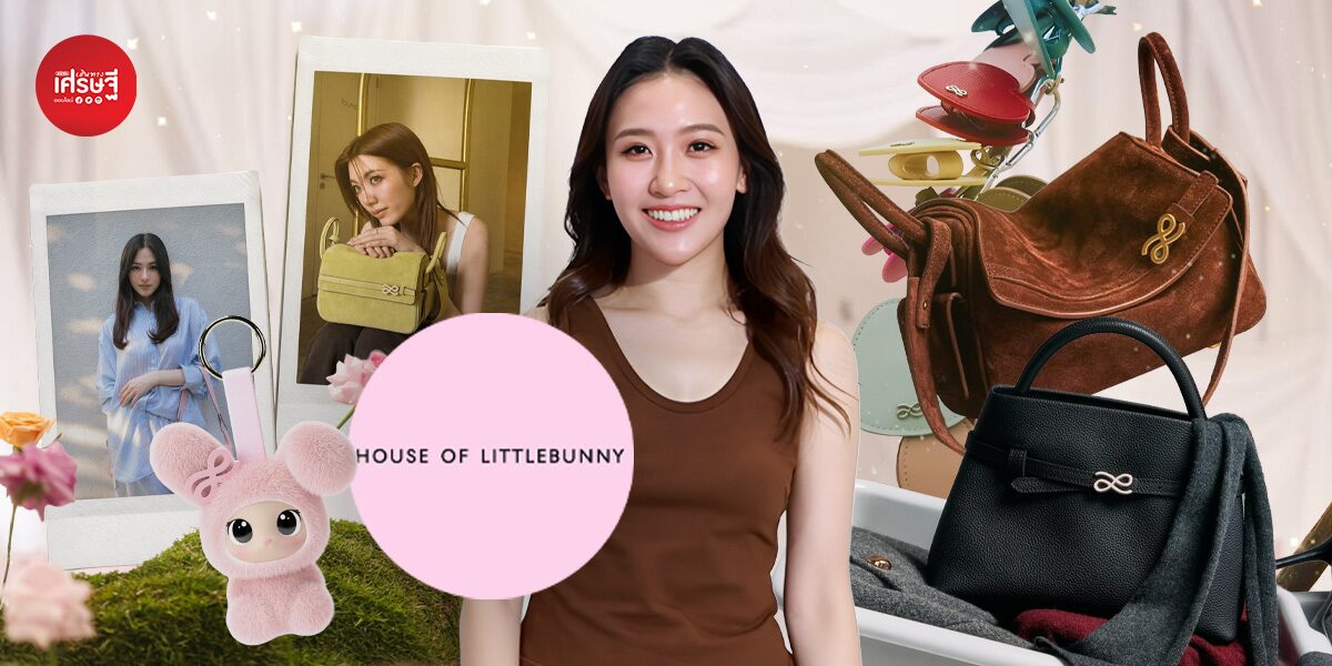 จากความตั้งใจ 10 ปี สู่กระเป๋าที่ต่างชาติบินมาเหมา แบรนด์ไทยที่ไม่รอแค่ตลาดในประเทศ แต่ใช้กลยุทธ์ “โตนอกบ้าน” จนขายดีใน SEA