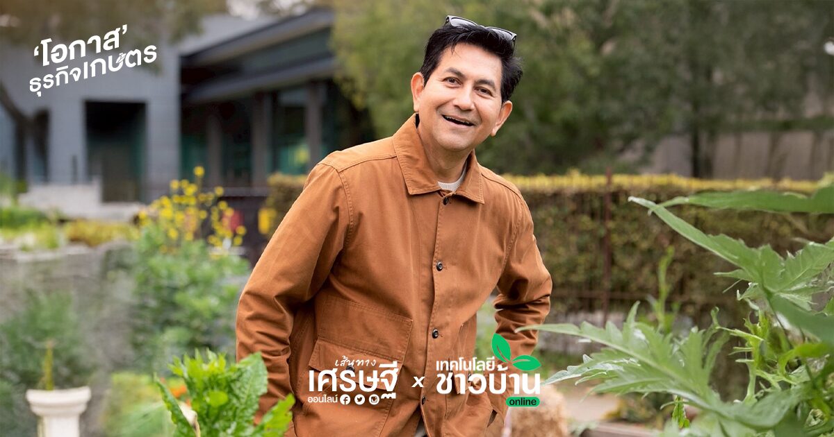 จากแพชชันวัยเด็กสู่นักจัดสวน อาชีพหลังเลนส์ของ “ดุ๊ก-ภาณุเดช” ผู้ใช้ศิลปะเนรมิตรสวน สร้างรายได้ และแรงบันดาลใจ
