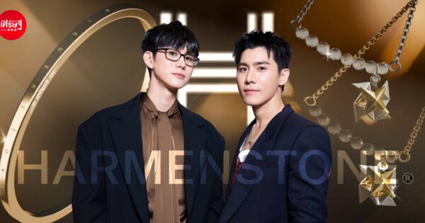 สองวิศวกรปั้นแบรนด์เครื่องประดับสายมู ชูดีไซน์มินิมอล ใส่ได้ทุกวัน มูได้ทุกโอกาส สร้างรายได้ทะลุ 100 ล้านในปีเดียว