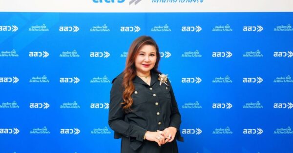 ดร.ปณิตา ชินวัตร รองผู้อำนวยการสำนักงาน รักษาการแทนผู้อำนวยการ สำนักงานส่งเสริมวิสาหกิจขนาดกลางและขนาดย่อม (สสว.)