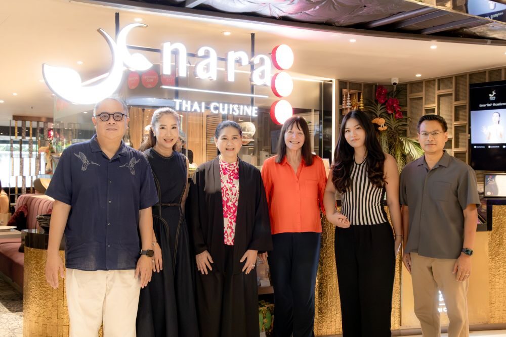 "ข้าวแช่นารา" จับใจจู "จูเลีย มอร์ลีย์" ชิมครั้งแรกติดใจ