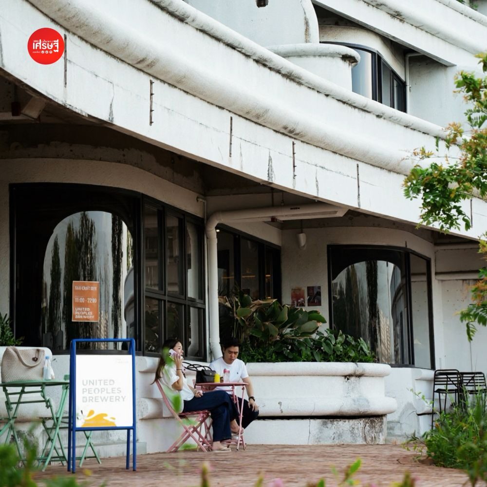 The Lake Club