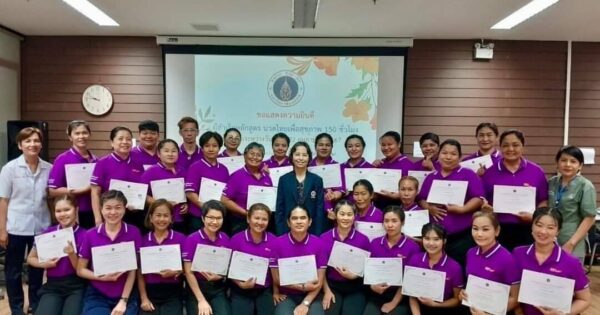 ม.มหิดล ส่งเสริมแรงงานวิชาชีพ "นวดแผนไทย" จัดอบรมต่อเนื่อง 16 รุ่น เสริมชุมชน - การท่องเที่ยว 