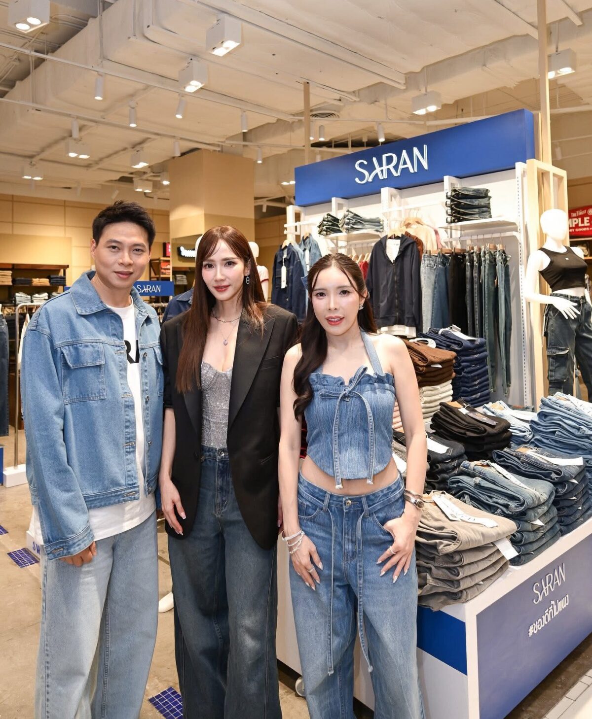 อั้ม พัชราภา พรีเซ็นเตอร์คนแรกของ SARAN JEANS