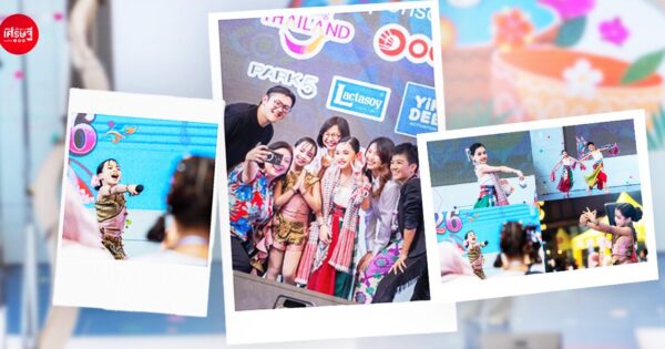 เด็กไทยเจ๋ง! โชว์วัฒนธรรมไทย กลางกรุงจาการ์ตา ประเทศอินโดนีเซีย ในงาน Sanuk Siam Festival 2026