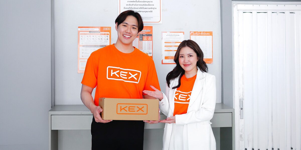 อยากมีธุรกิจของตัวเอง "KEX" เปิดโอกาสลงทุนร้านพัสดุ แฟรนไชส์เริ่มต้นหลักหมื่น คืนทุนไว