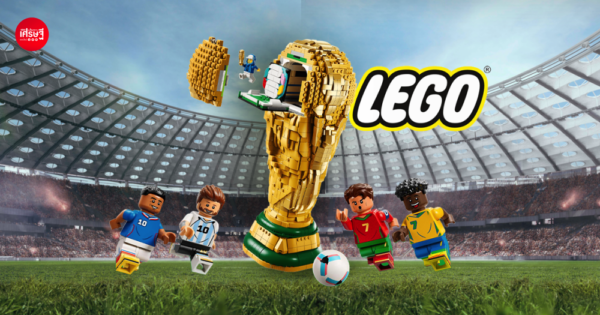 ทำไม LEGO ครองใจคนทั่วโลกกว่า 94 ปี ถอดสูตรปั้นแบรนด์ให้โตข้ามยุค ด้วยพลังคอลแลบ จนเป็นมากกว่า “ของเล่น”