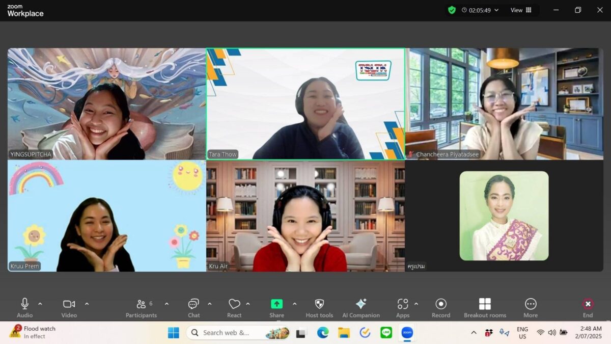 ทีมครูที่อยู่เบื้องหลังหนังสือ
