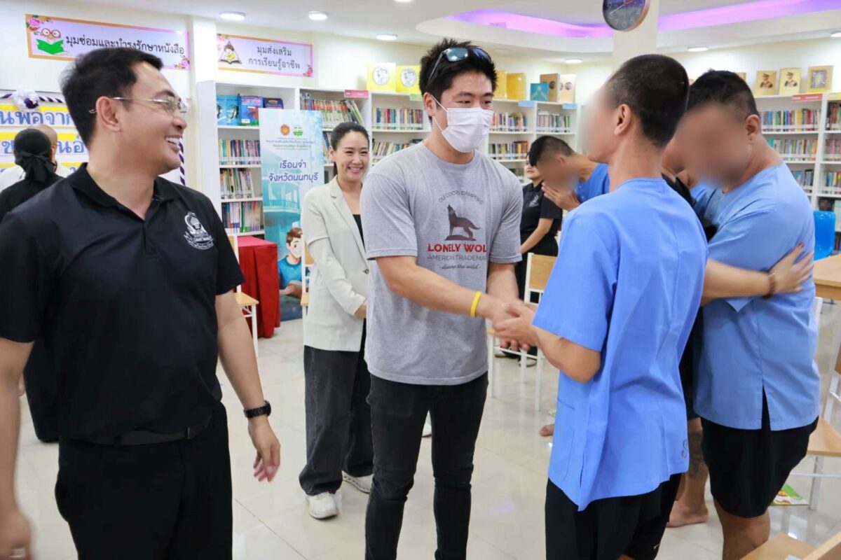 “ยาดมโป๊ยเซียน” รุกกิจกรรม CSR เต็มสูบ ปีที่ 90 จัดเต็ม! ตอบแทนสังคมทุกมิติ