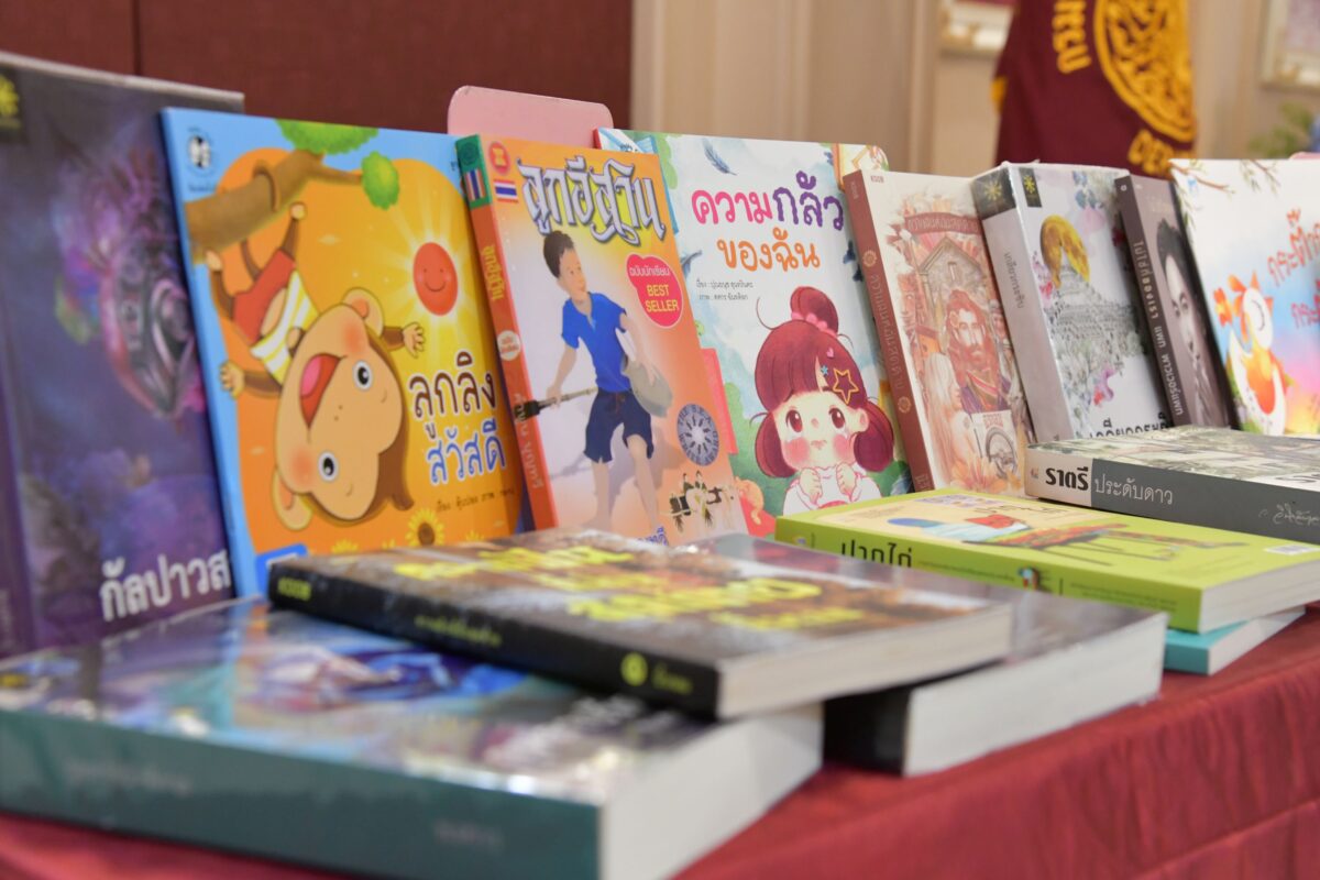“ยาดมโป๊ยเซียน” รุกกิจกรรม CSR เต็มสูบ ปีที่ 90 จัดเต็ม! ตอบแทนสังคมทุกมิติ