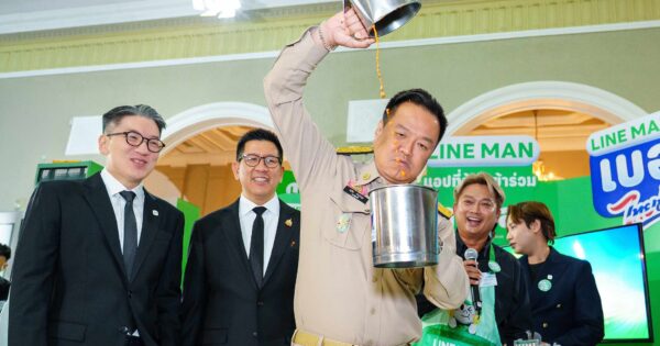 LINE MAN ลุย ไทยช่วยไทย พลัส วันแรก กับกว่า 5 หมื่นร้าน อัดโปรเพิ่มสูงสุด 5,000 บาท คาดดันออเดอร์โต 2 เท่า