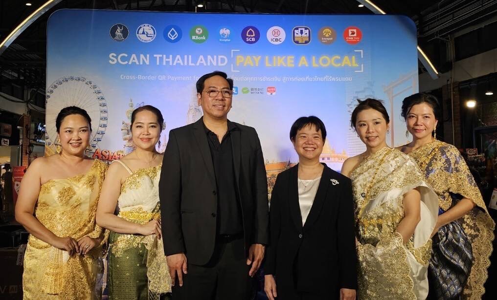 เที่ยวไทยง่ายขึ้น! ไทยเปิด QR Payment ให้นักท่องเที่ยวสแกนจ่ายได้เหมือนคนไทย รองรับ 9 สกุลเงิน
